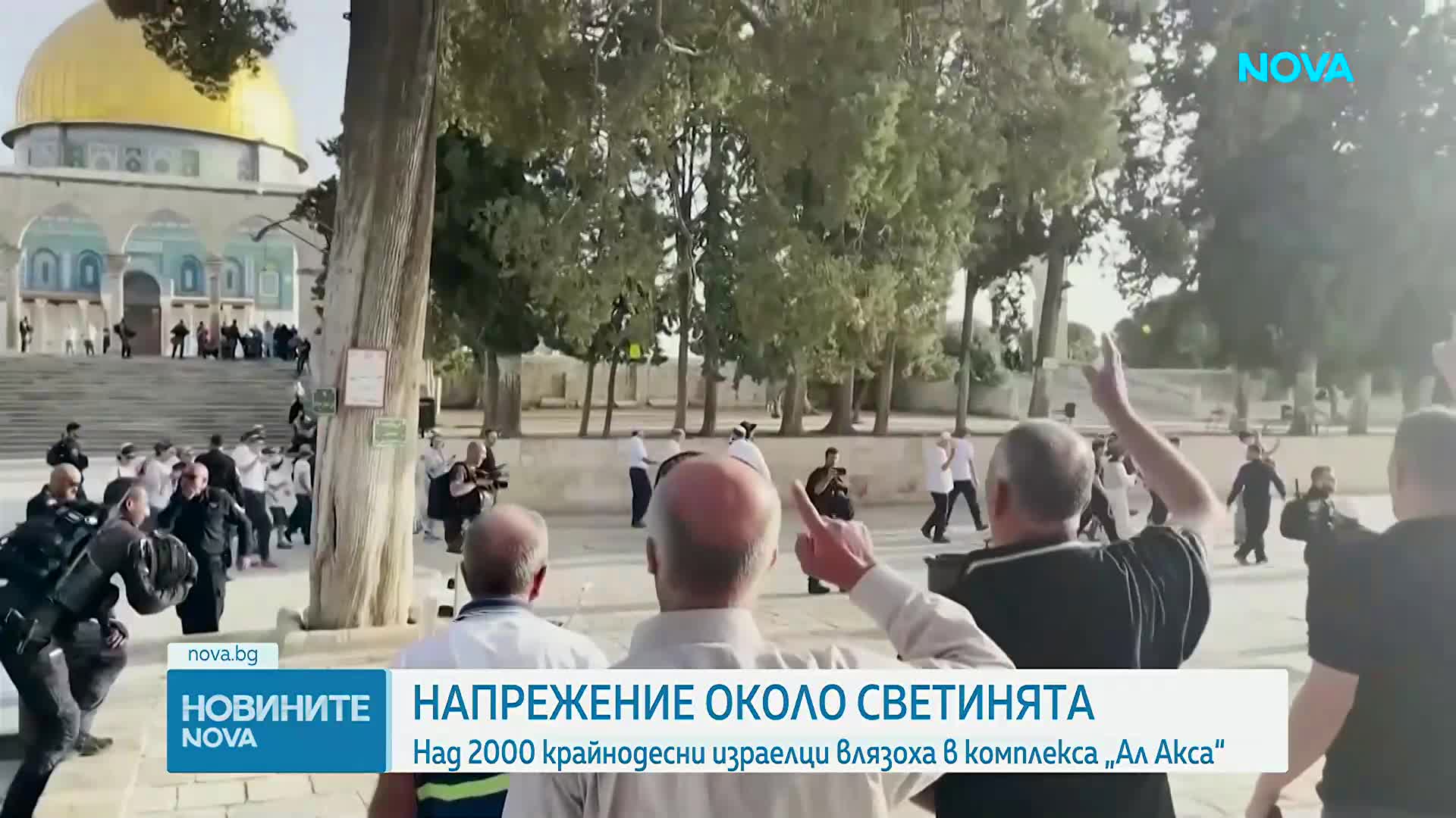 Над 2000 крайнодесни израелци влязоха в джамията „Ал Акса“