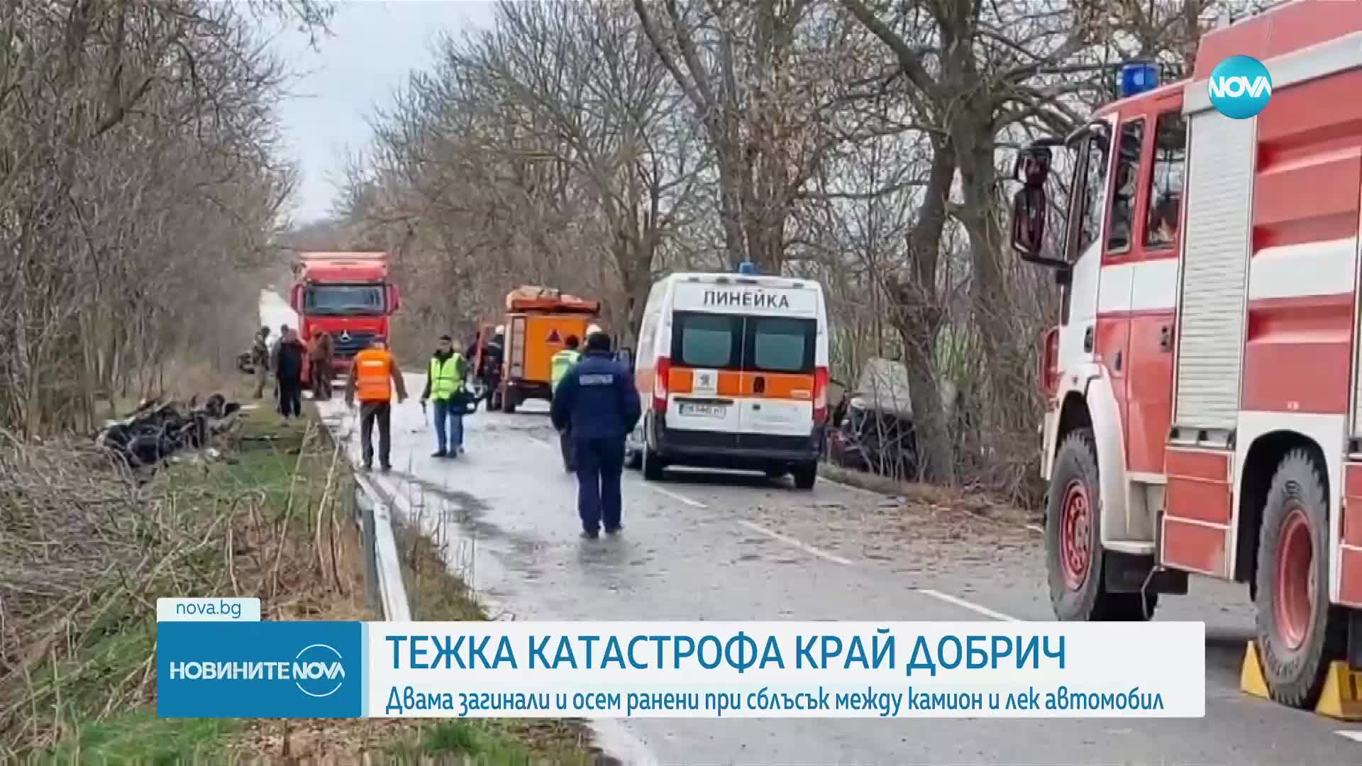 Тежка катастрофа край Добрич, двама души загинаха