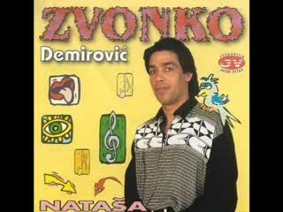 Zvonko Demirovic - Sar Suki Luludi - Vbox7