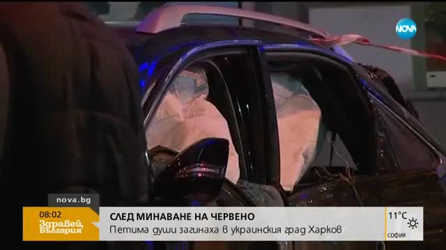 Джип се вряза в пешеходци в Харков, има жертви