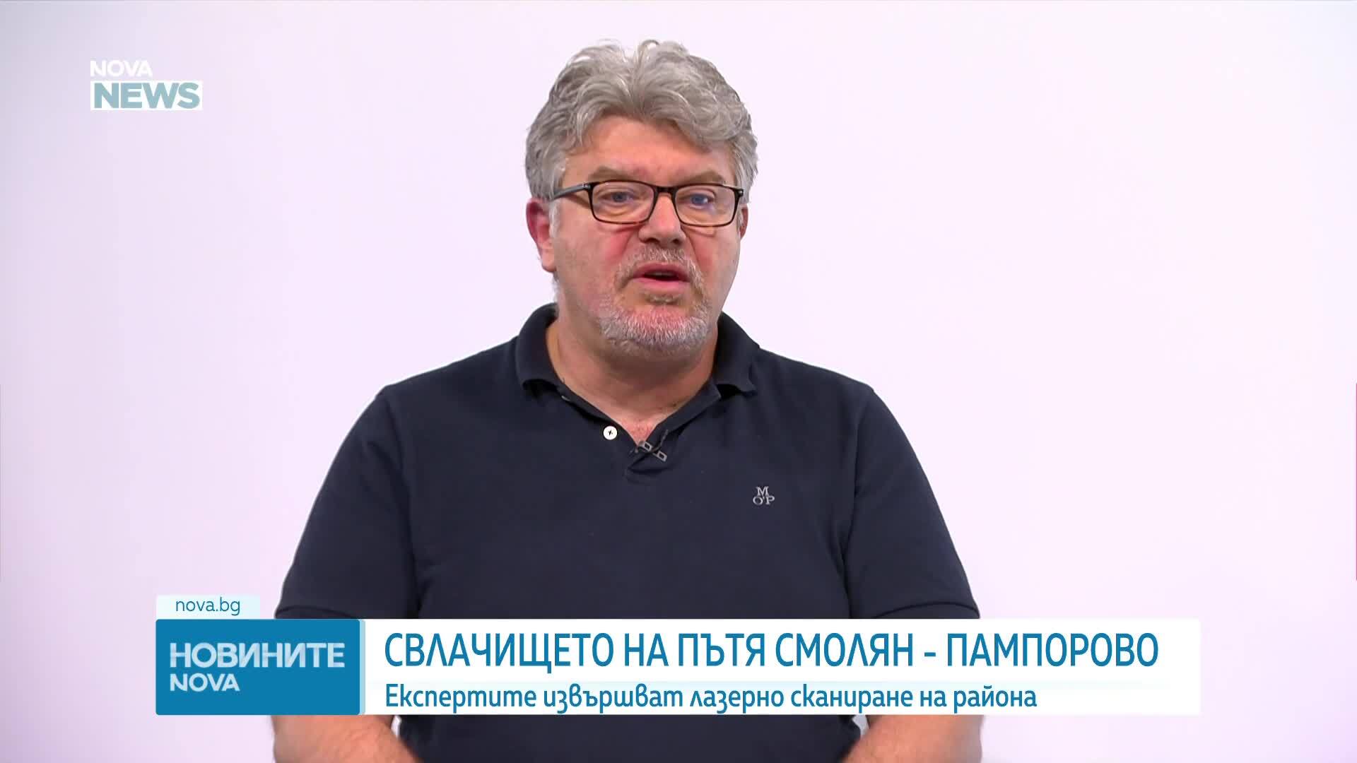 Доц. Стелян Димитров: В района на "Западен парк" в София открихме доста голямо свлачище