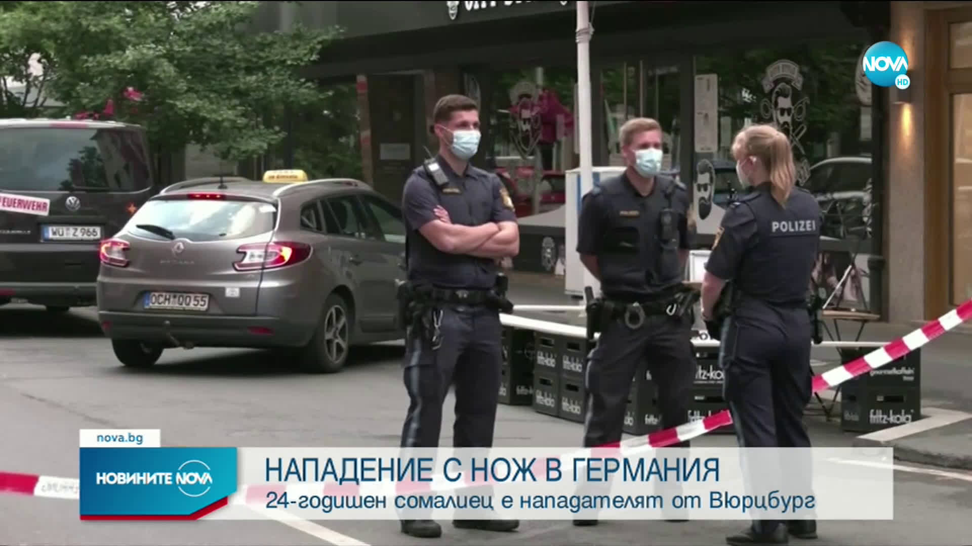 Нападателят в Германия бил лекуван в психиатрична клиника