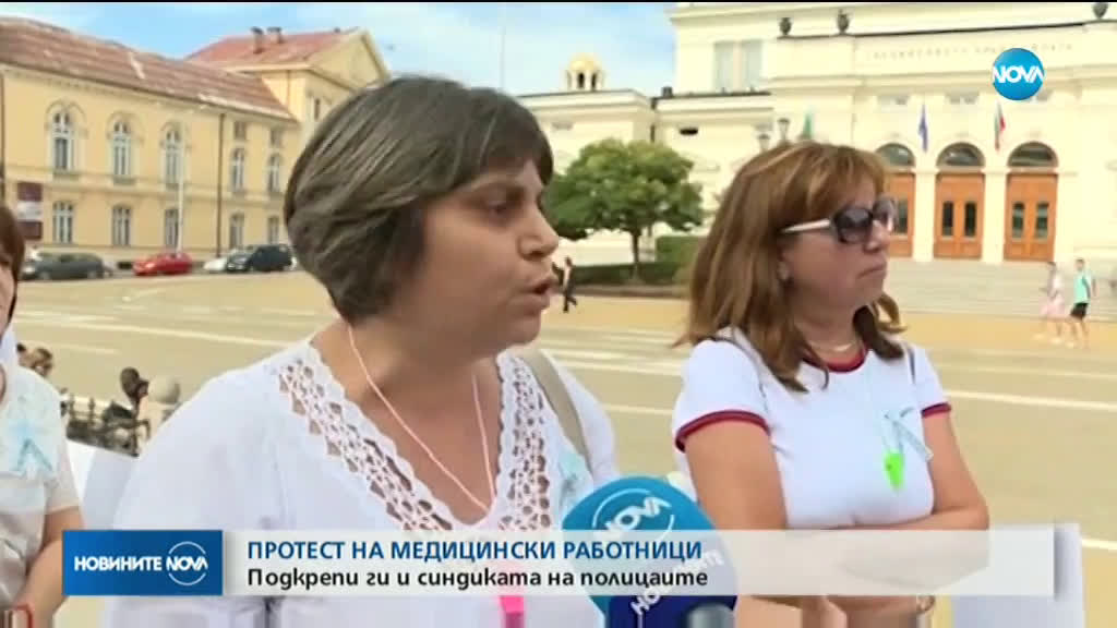 Новините на NOVA (11.09.2019 - късна емисия)