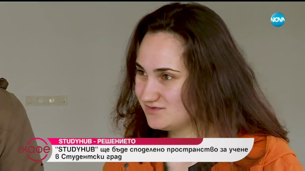 Дискотеки vs Библиотеки - На кафе (13.05.2019)