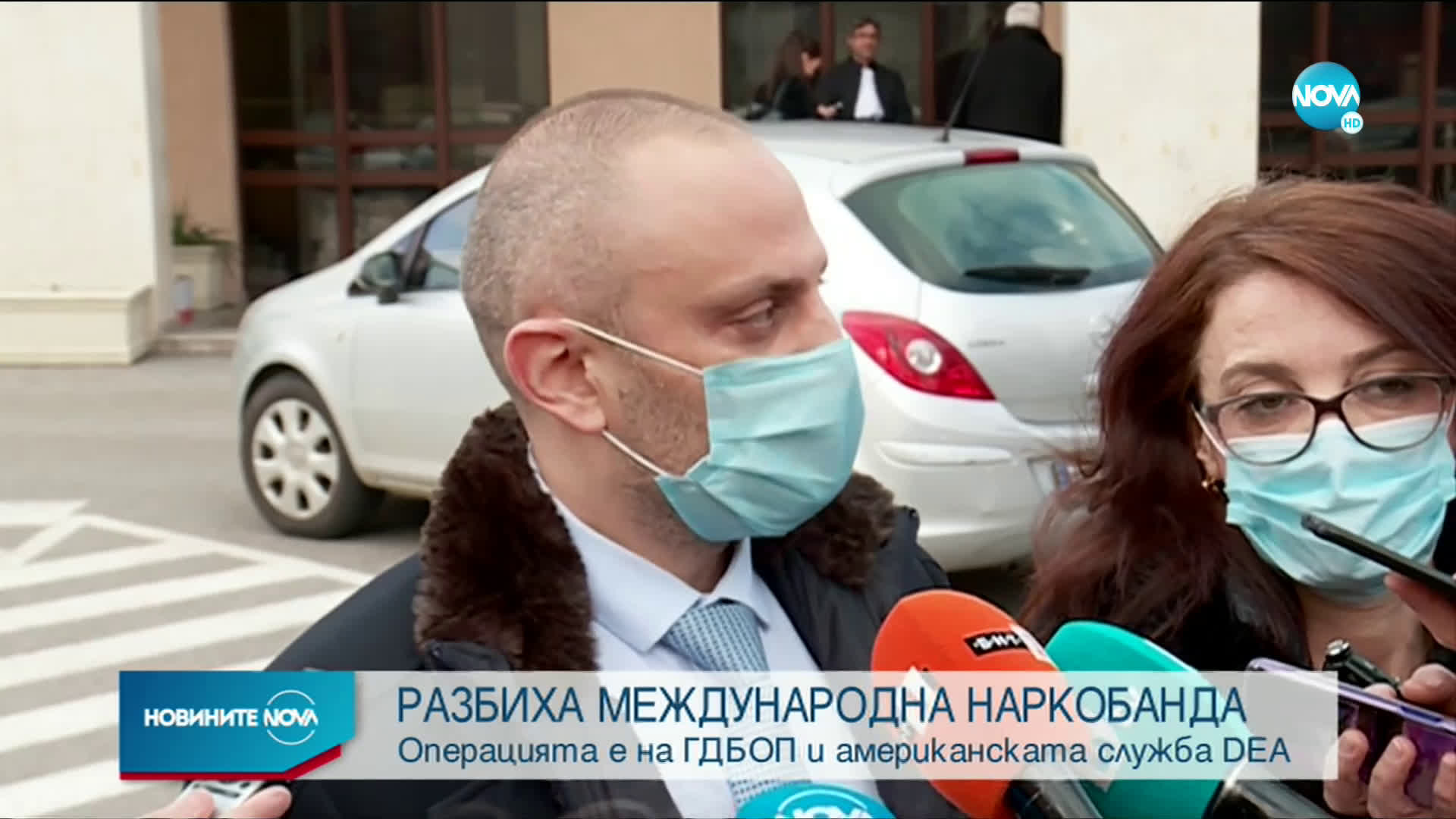 Разбиха банда за трафик на хероин до САЩ (ВИДЕО+СНИМКИ)
