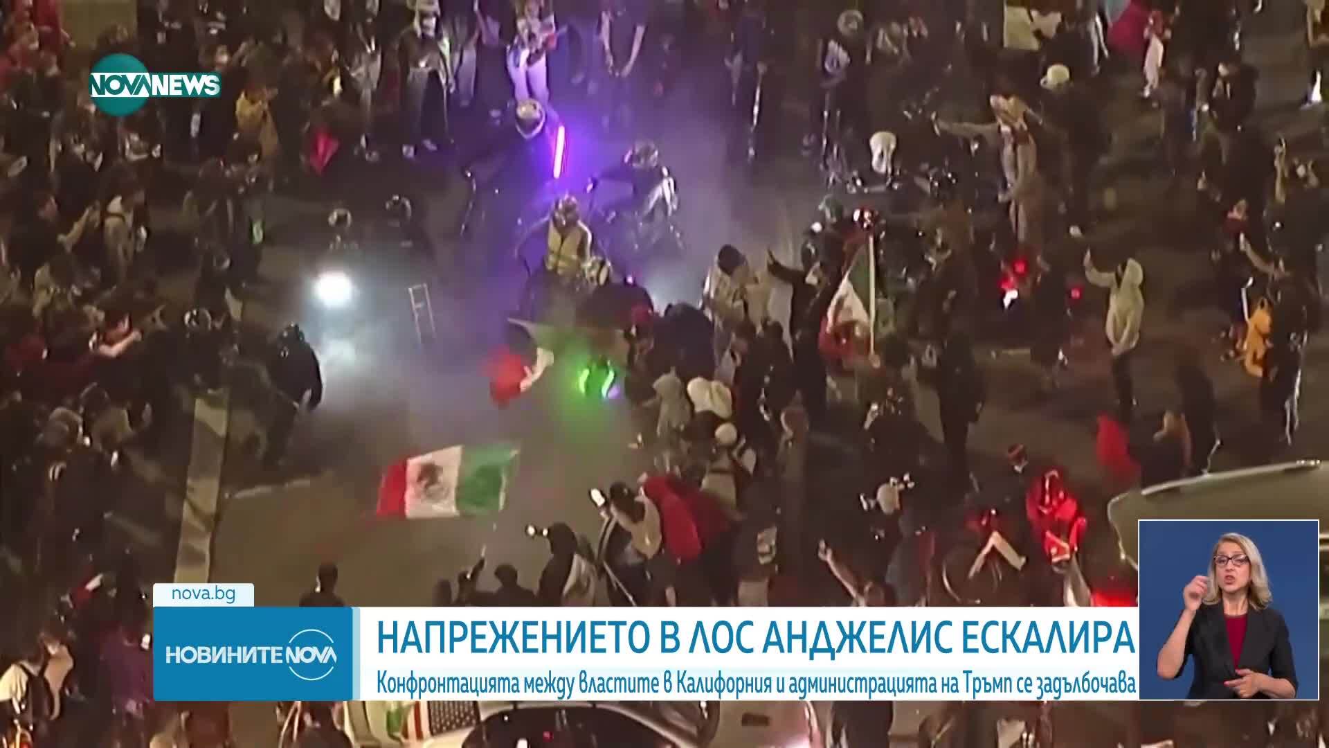 Новините на NOVA NEWS (10.06.2025 - 20:00)
