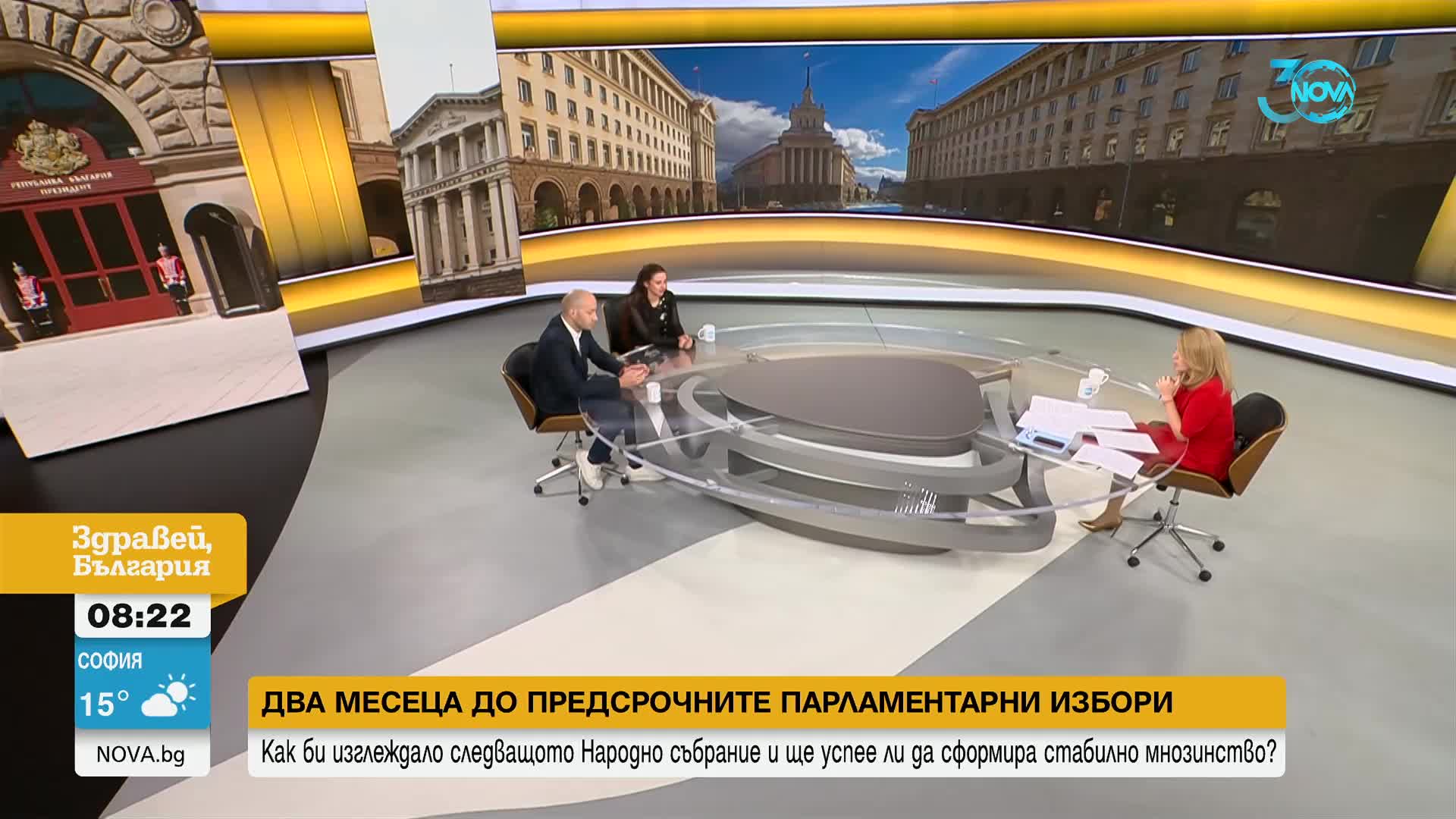 Социолози: Политическите лидери не могат да убедят избирателите, че са техния легитимен представител