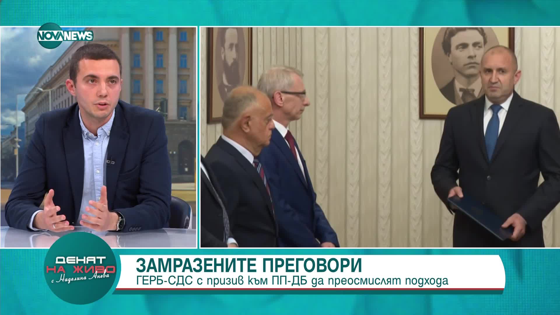 Искрен Арабаджиев: Изцяло експертен кабинет няма да свърши работа