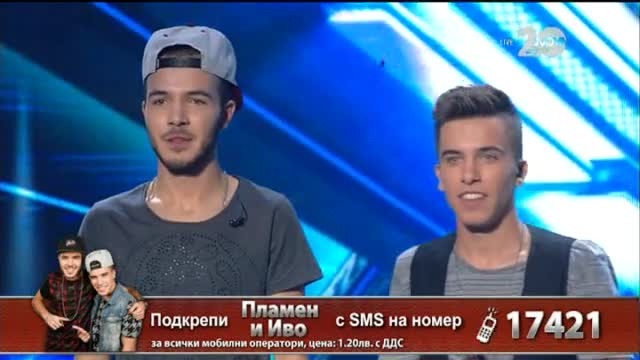 Иво и Пламен - X Factor Live (23.10.2014)
