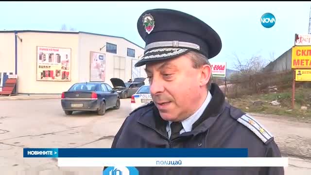 Шофьор прегази катаджия, опитал се да го спре за проверка