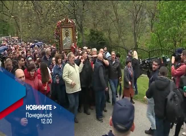 В Новините на NOVA от 12.00 ч. на 17 април очаквайте