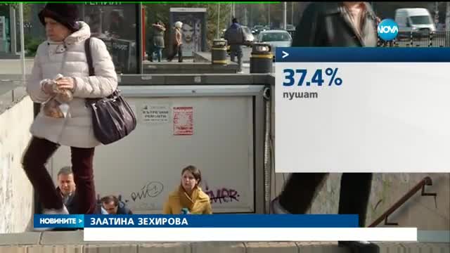 Спад на приетите в болница за пръв път от 11 години
