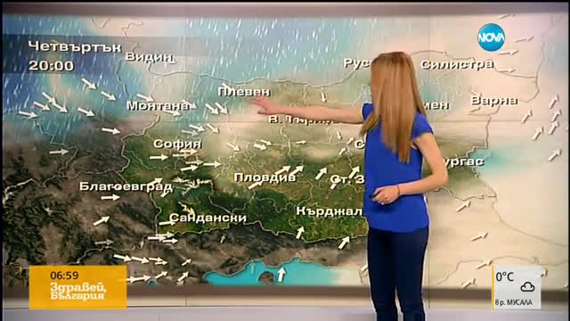 Прогноза за времето (14.04.2016 - сутрешна)