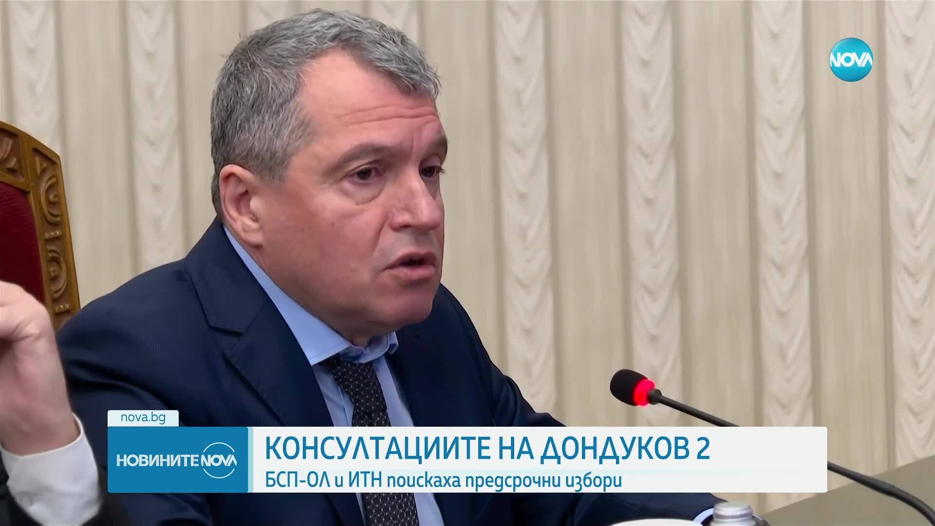 Консултации при президента: Възможен ли е нов кабинет?