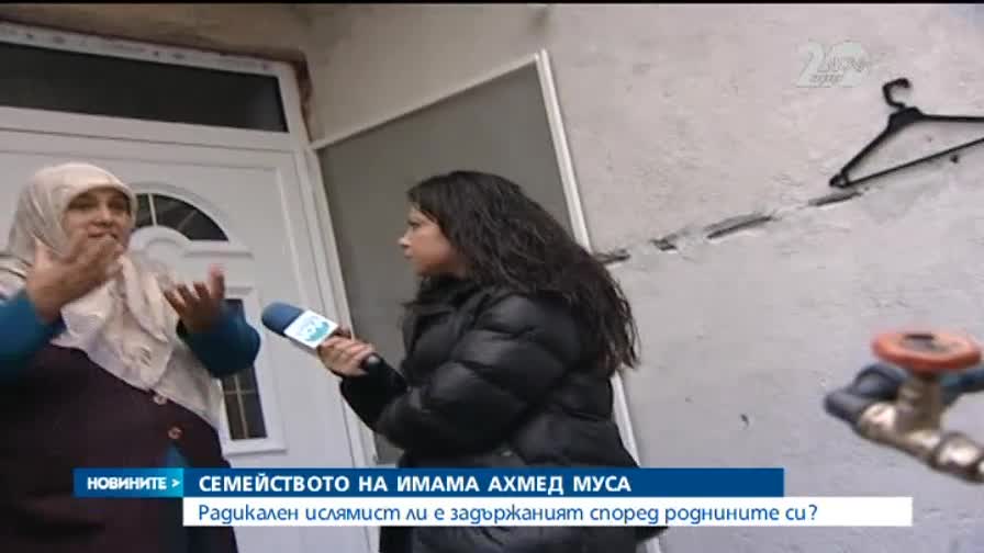 Гледат мерките за неотклонение на арестуваните в акция „Антитерор”