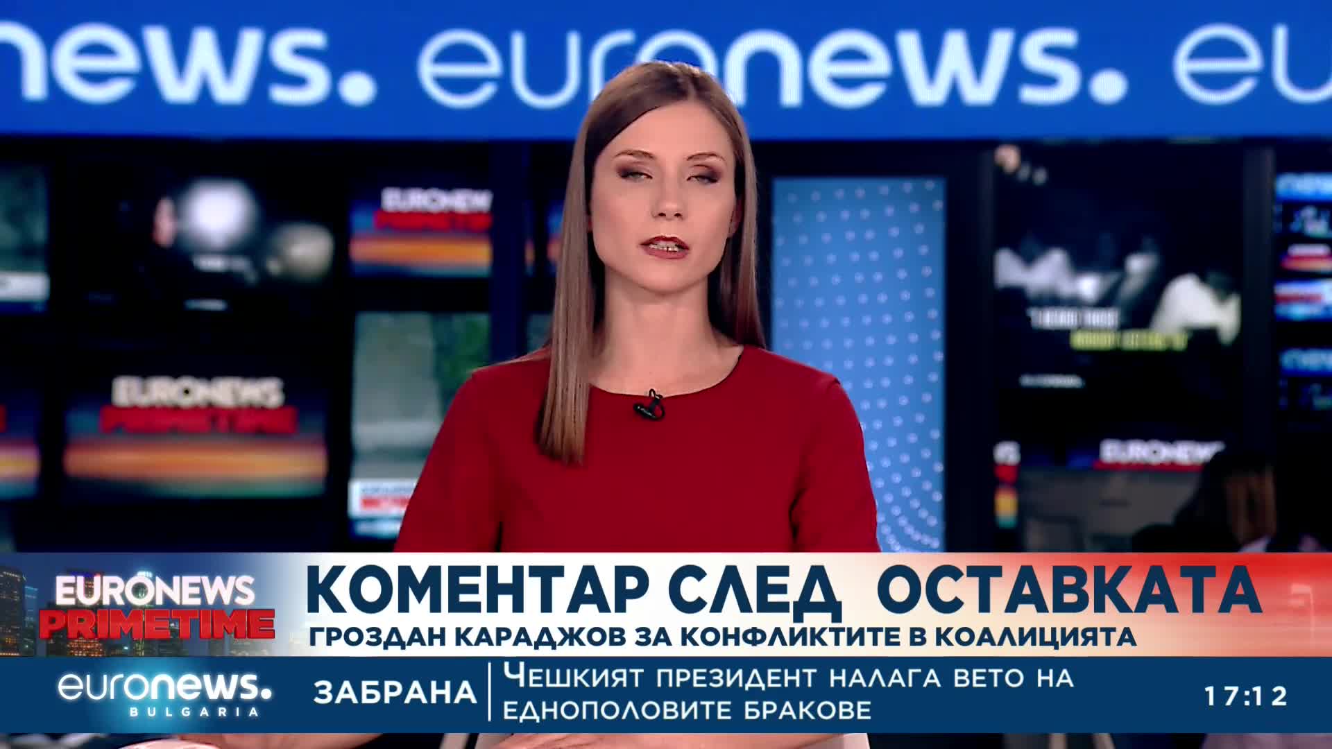 Коментар след оставката: Гроздан Караджов за конфликтите в коалицията