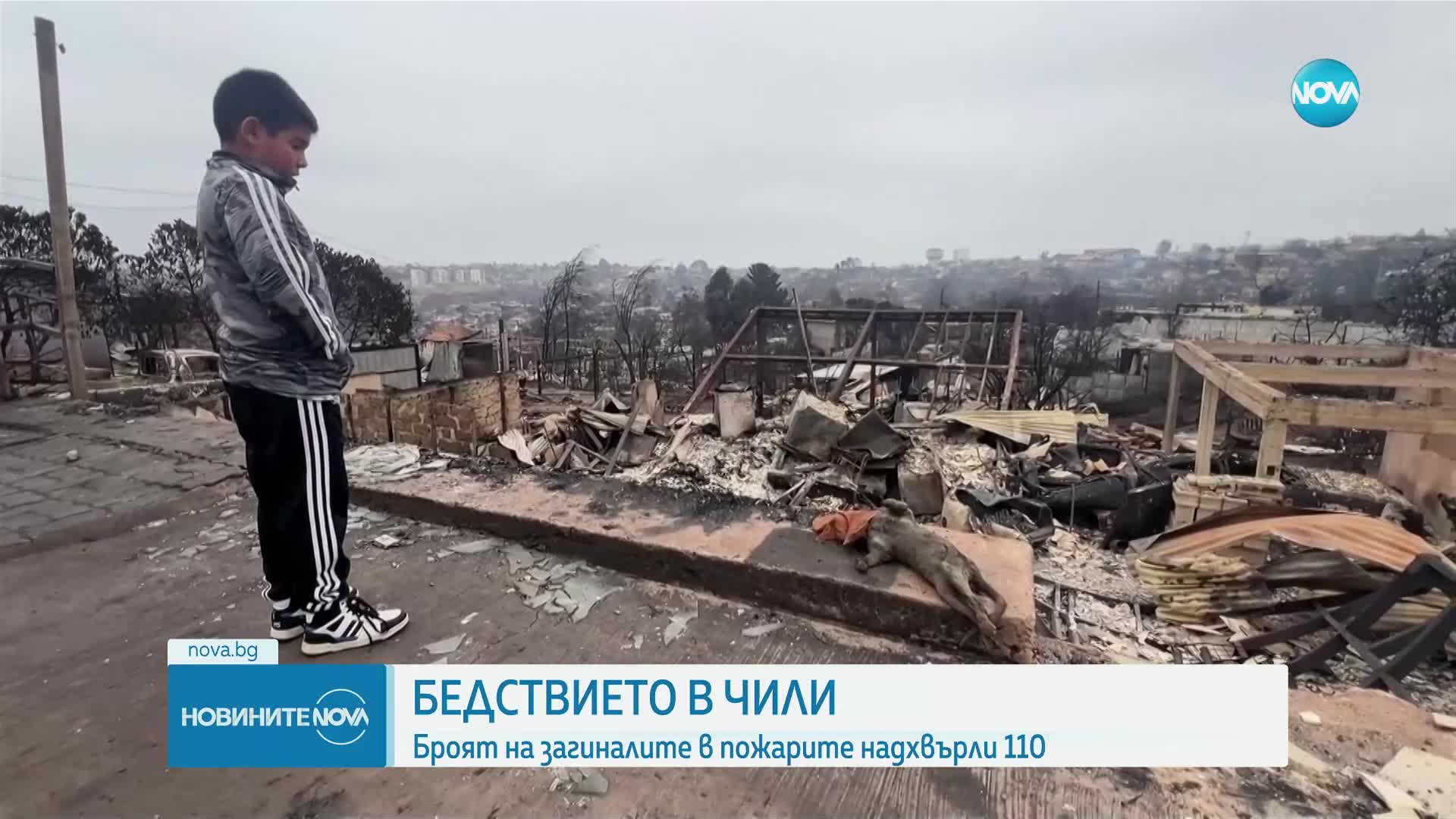 Новините на NOVA (05.02.2024 - 6.00)