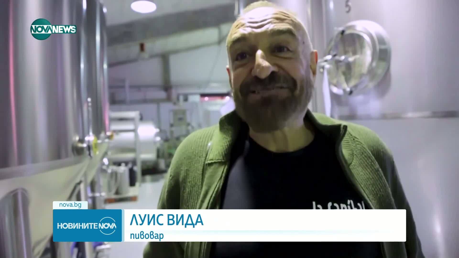 Халба с история: В Мадрид варят бира по 5000-годишна шумерска рецепта