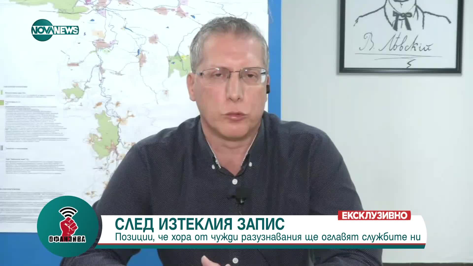 Милен Матеев: Ключовата дума е замразяване на преговорите, не прекратяване