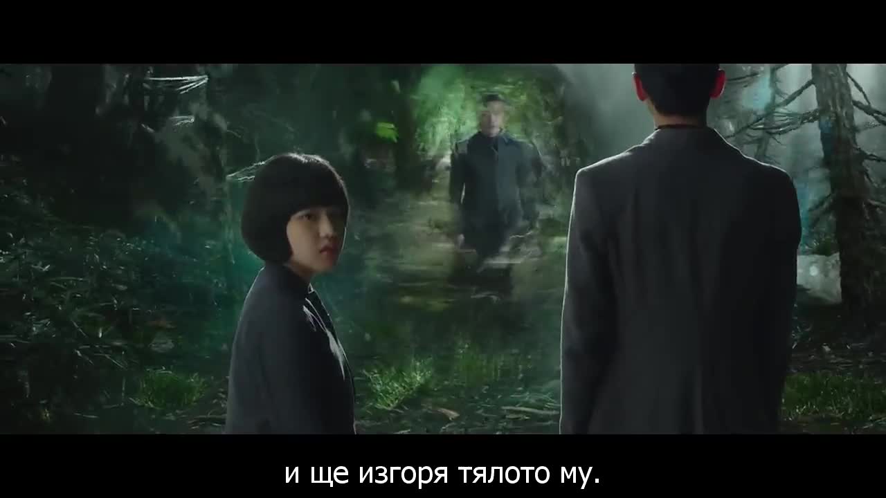 Среща С Боговете 2/3