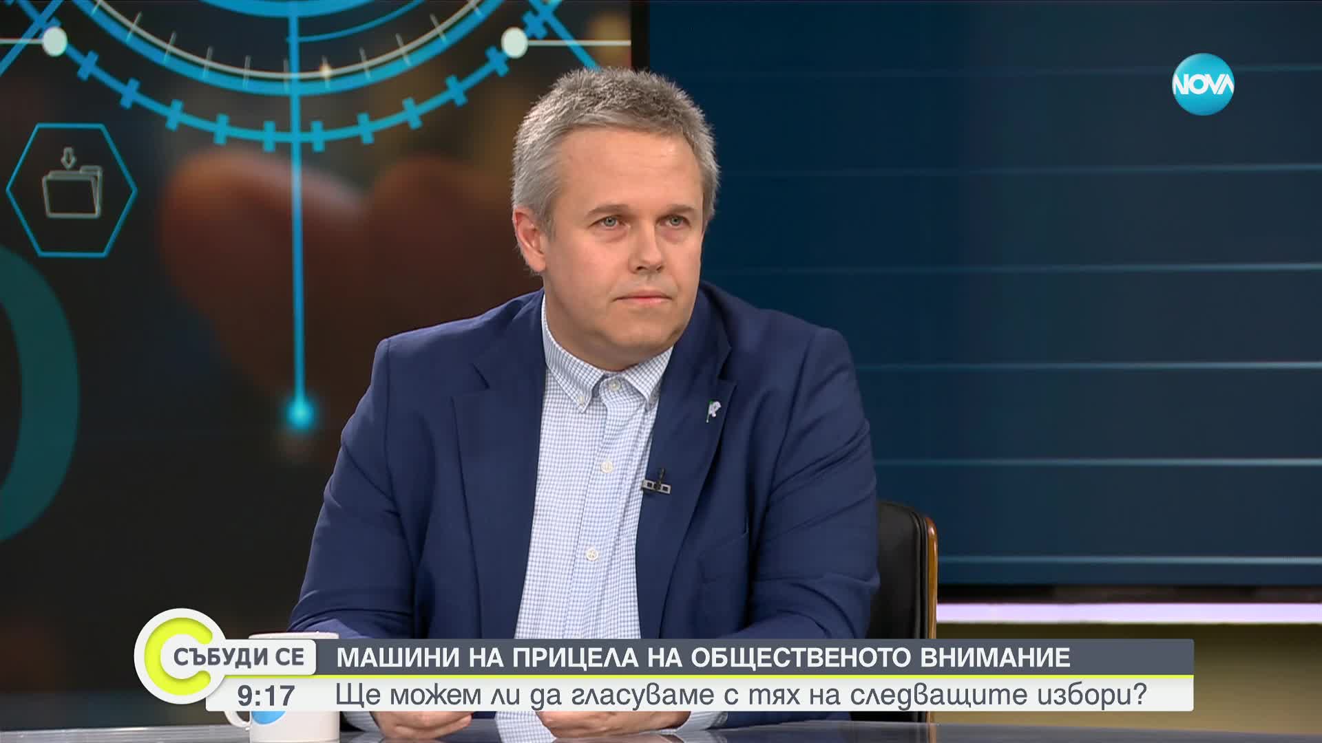 Йоловски: Постът ми беше предложен от лице, което е в политическия кабинет на министър-председателя