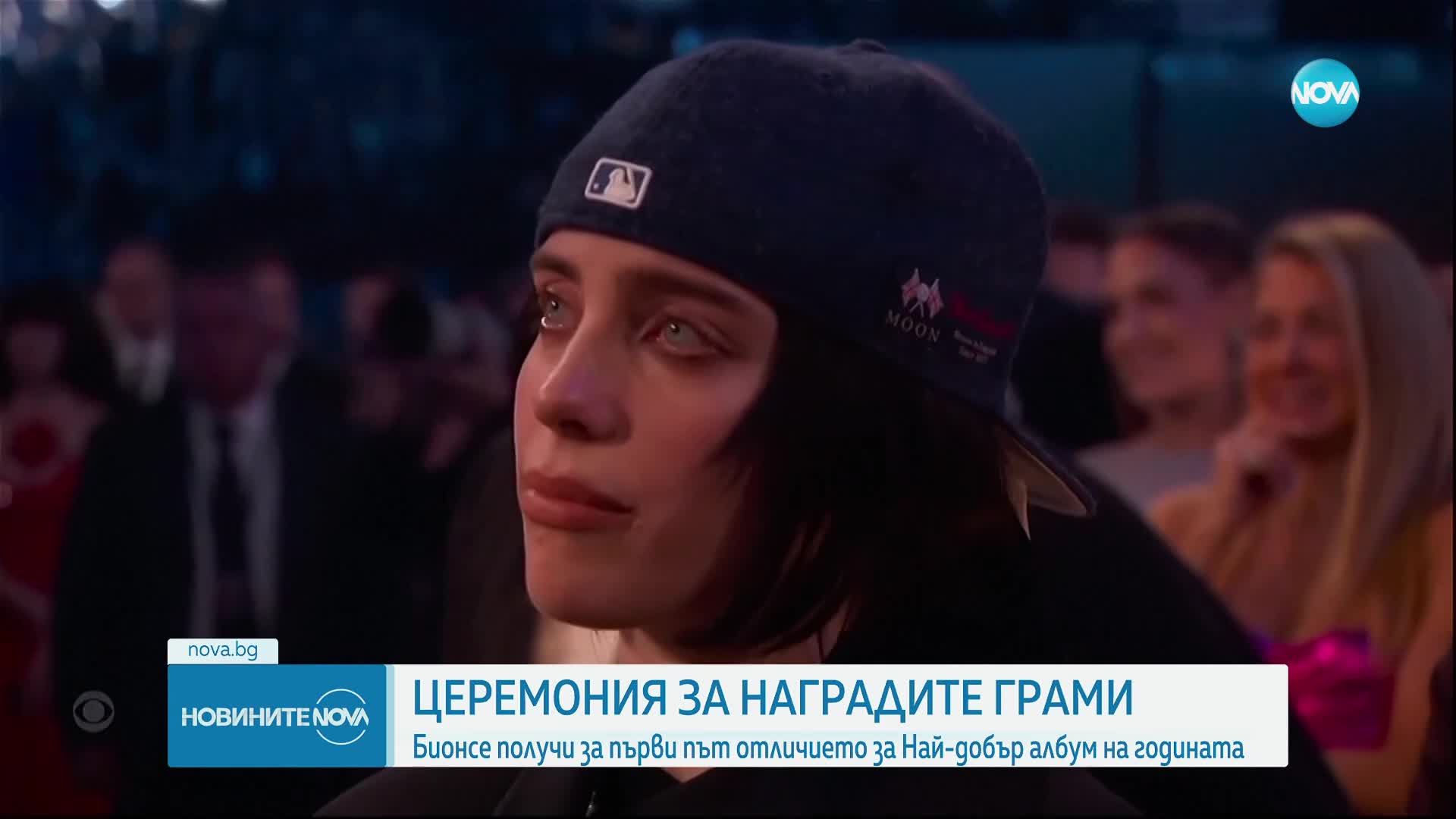 Новините на NOVA (03.02.2025 - обедна емисия)