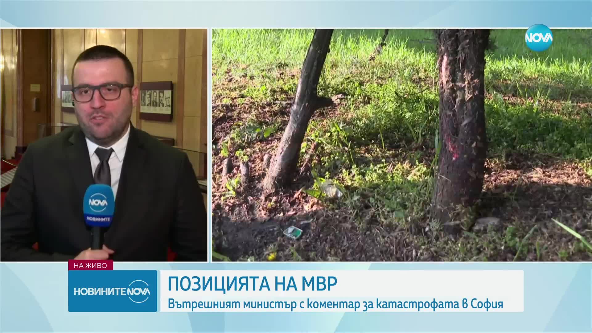Вътрешният министър за трагедията на „Сливница”: МВР не може да покрие всички дефицити в държавата