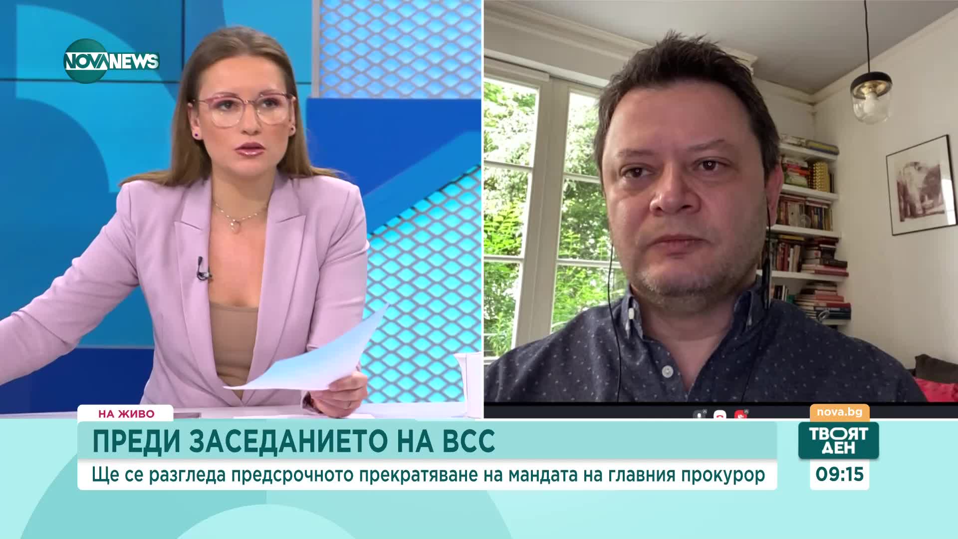 Николай Стайков: Гешев загуби политическата подкрепа