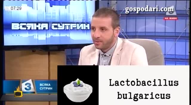 Страхотен Гаф В Ефир - Репортер Без Задръжки