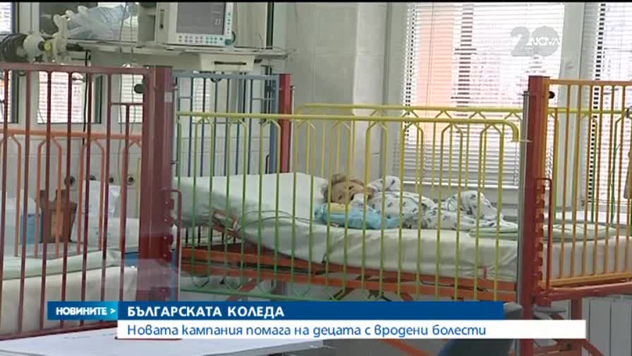 Видео - (2014-12-02 16:35:20)