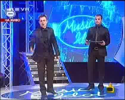 ! Хора Печелят Ситроени Без Да Са Гласували,Защото Това е Music Idol !