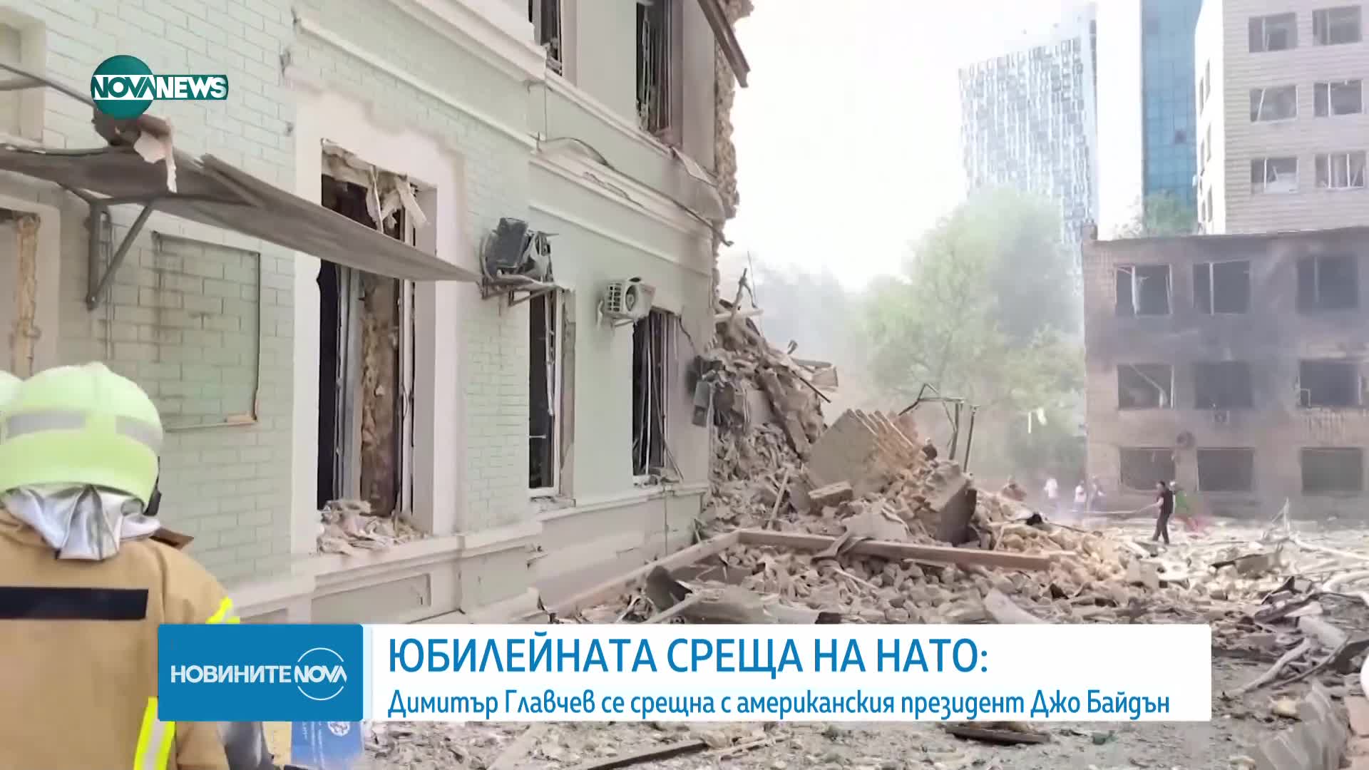 Новините на NOVA NEWS (10.07.2024 - 20:00)