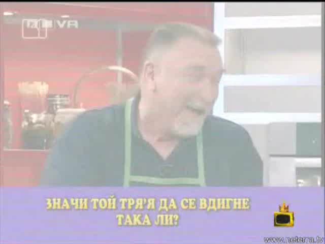 Бързо лесно вкусно: Рецепта "Ангелски пи*ки" [SmeX]-=Господари на ефира 14.05.2008=-