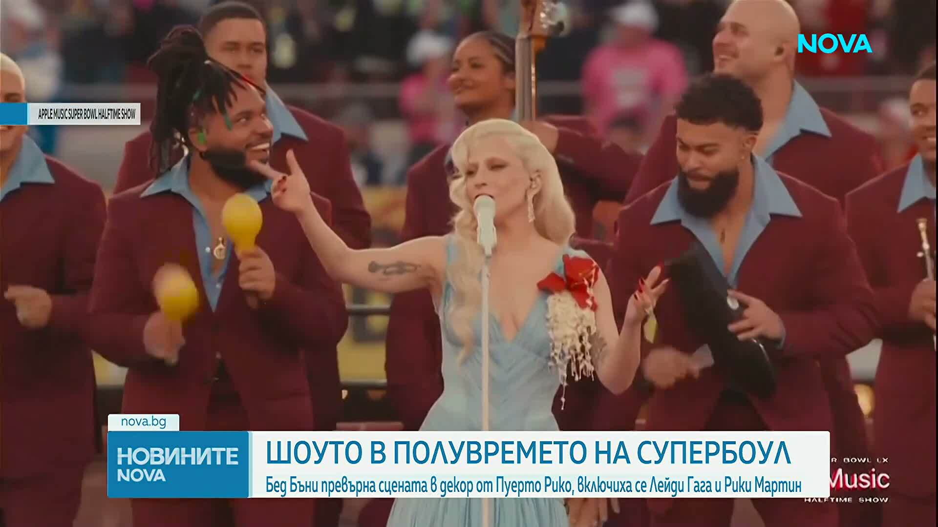 Бед Бъни с грандиозно шоу на полувремето на „Супербоул“