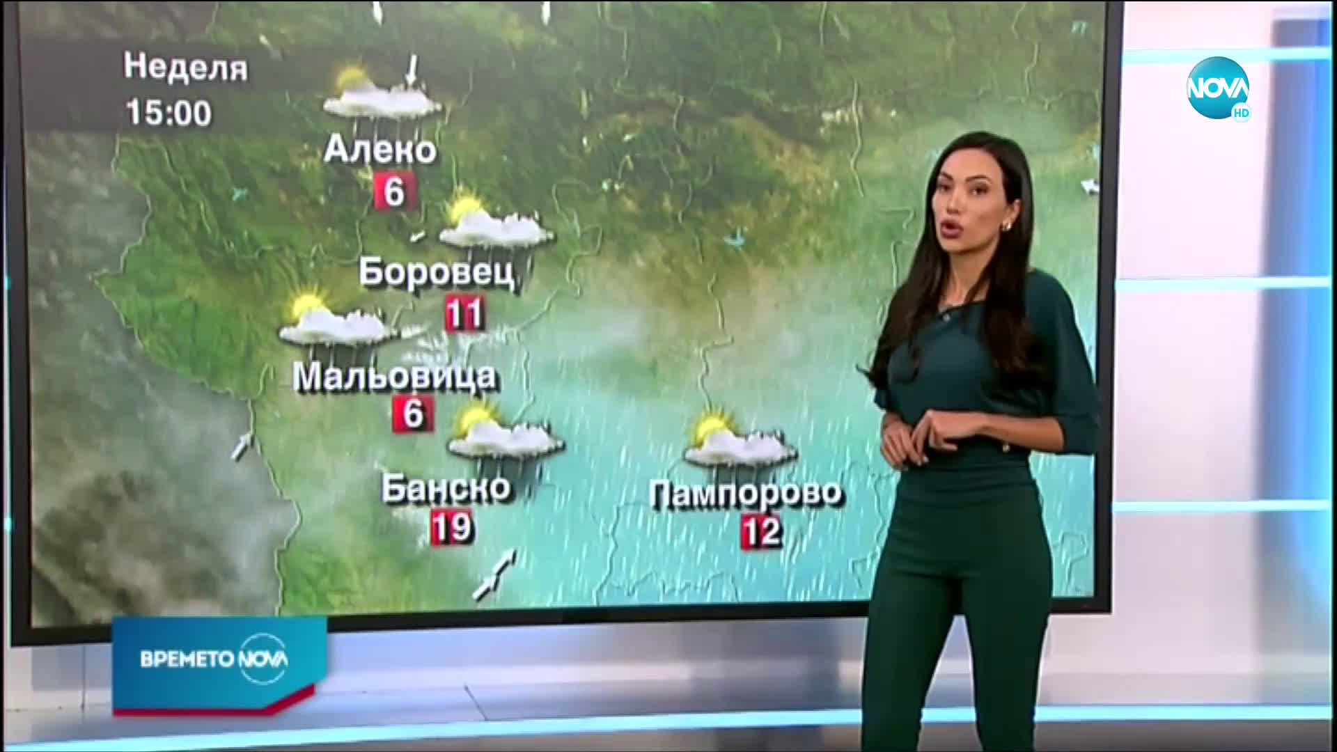 Прогноза за времето (29.05.2021 - централна емисия)