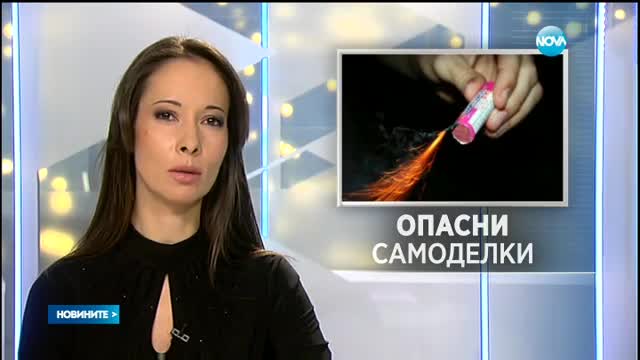 Новините на Нова (23.12.2015 - следобедна)