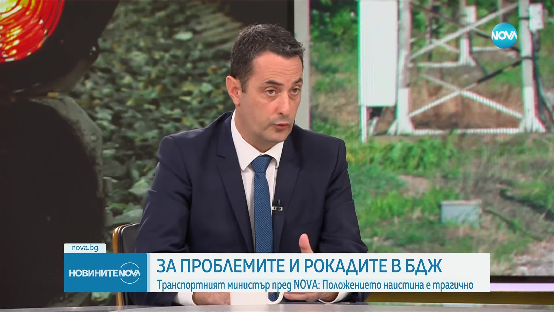 Гвоздейков: Смених ръководството на БДЖ заради резултатите и безхаберието