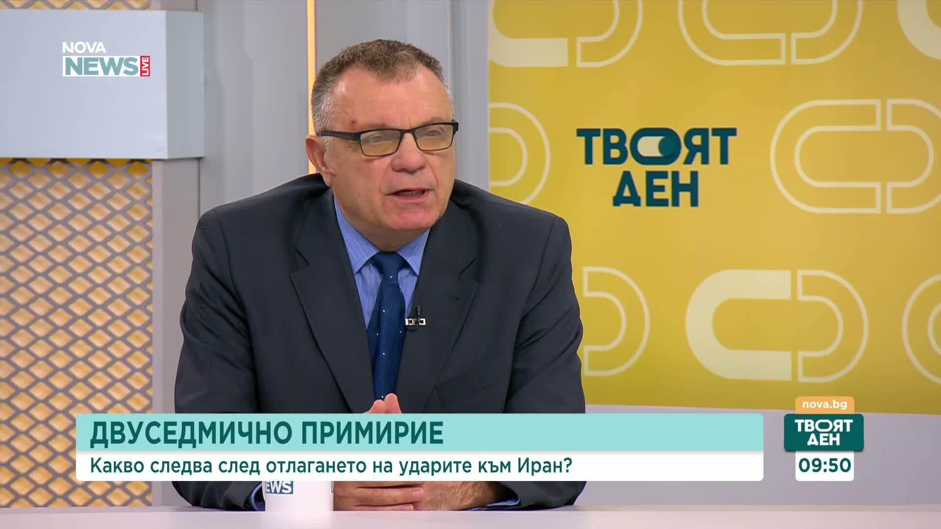 Двуседмичното примирие с Иран: Какво следва?