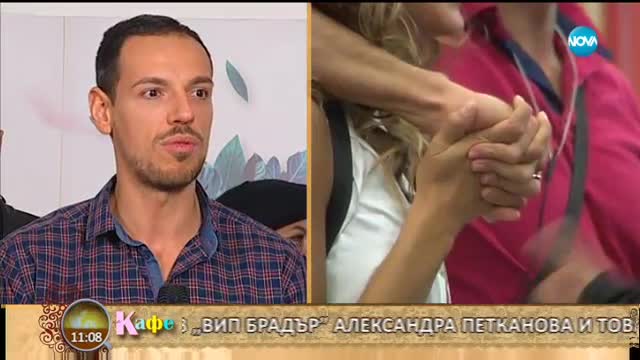 Кой е най-достойният претендент за победата във VIP Brother 2017?