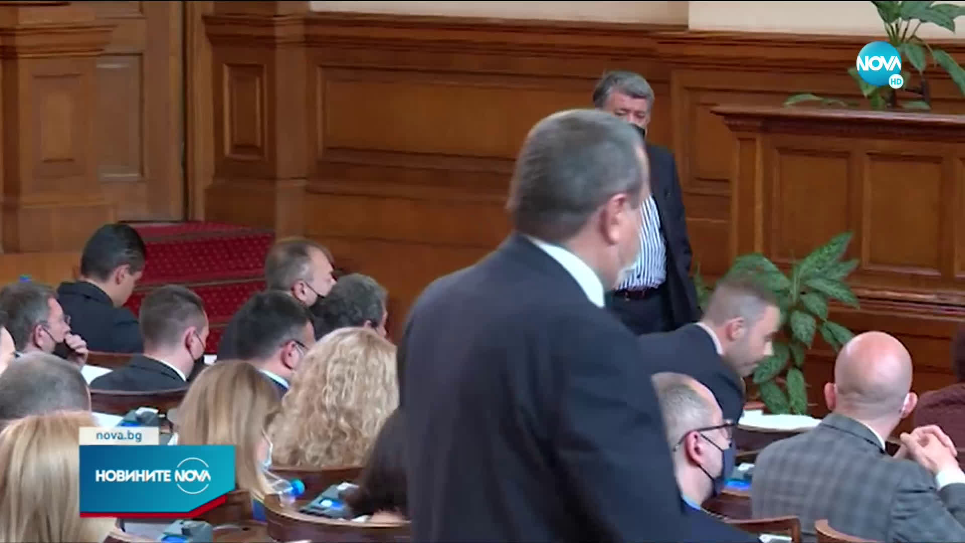 Започват консултациите за нов състав на ЦИК