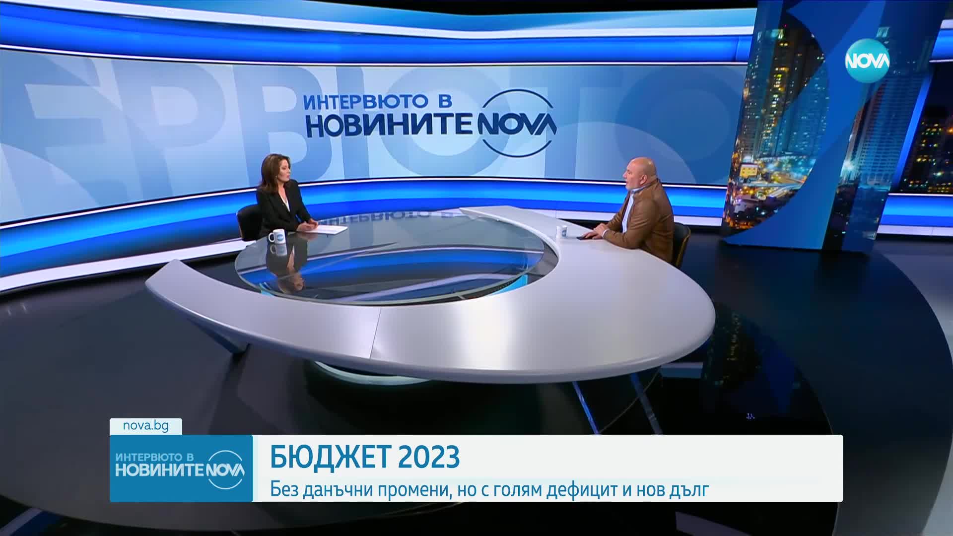 Любомир Дацов: Сега трябва да се внесе Бюджет'2023