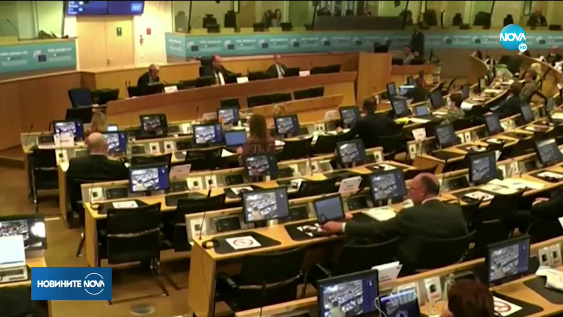 Новините на NOVA (11.06.2020 - 8.00)