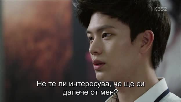 Бг субс! School 2015: Who are you / Училище 2015 (2015) Епизод 16 Част 1/2 Final
