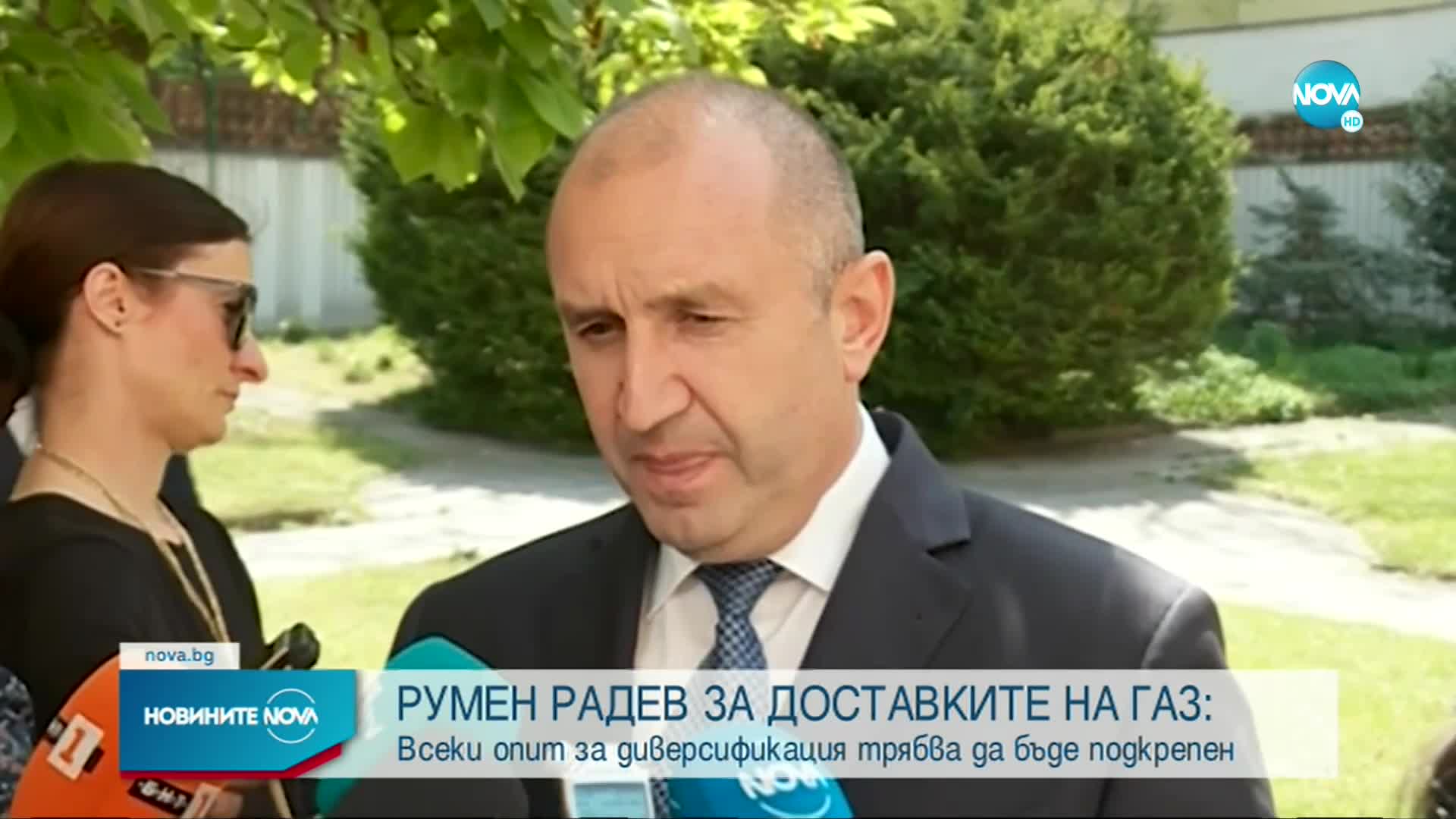 Новините на NOVA (11.05.2022 - следобедна емисия)
