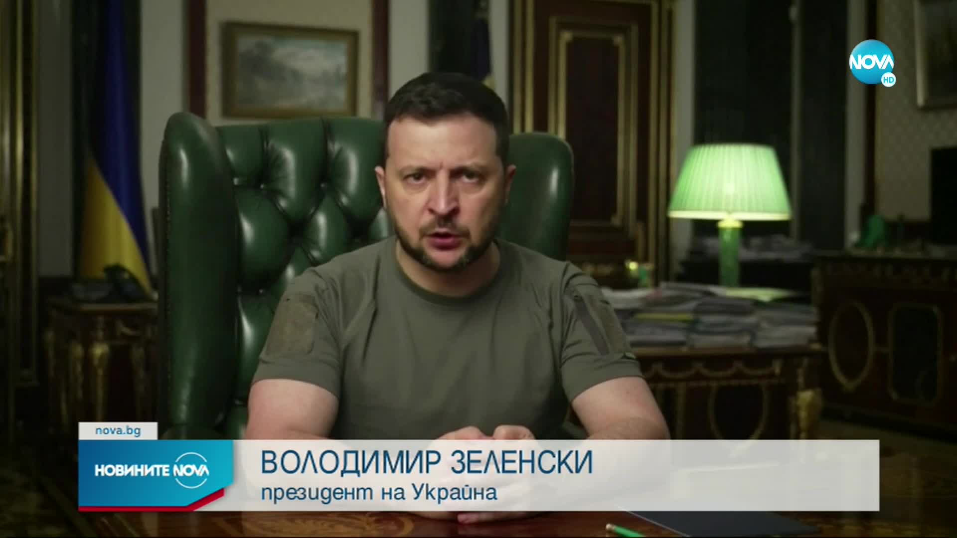 Новините на NOVA (05.06.2022 - обедна емисия)