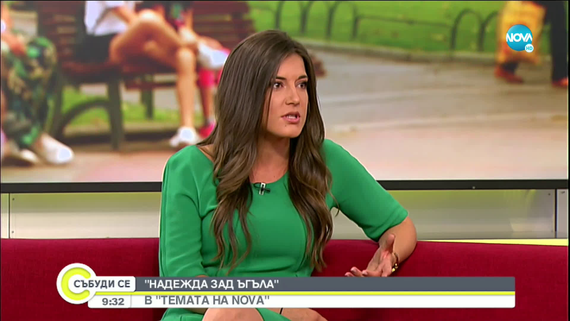 „Темата на NOVA” в аванс: „Надежда зад ъгъла“