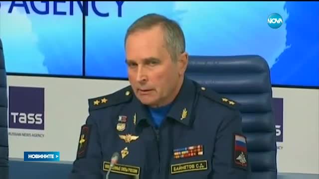 Москва призна: Падналият Ту-154 беше неизправен