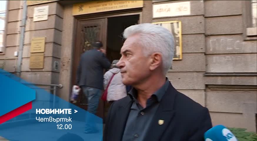 В обедната емисия на Новините на Нова за 10 март очаквайте