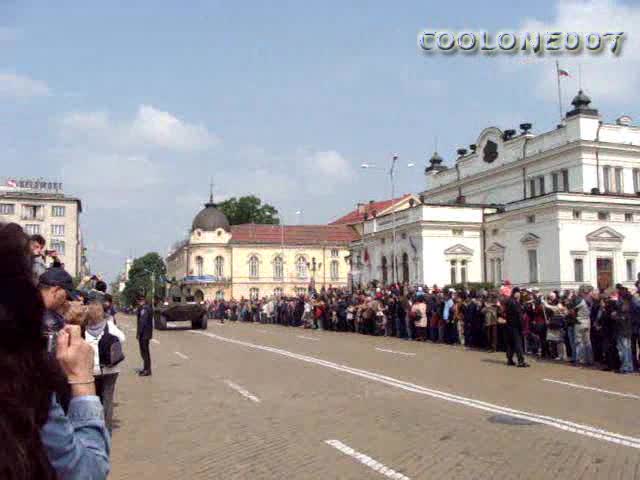 Военен Парад По Случай Деня На Храбростта