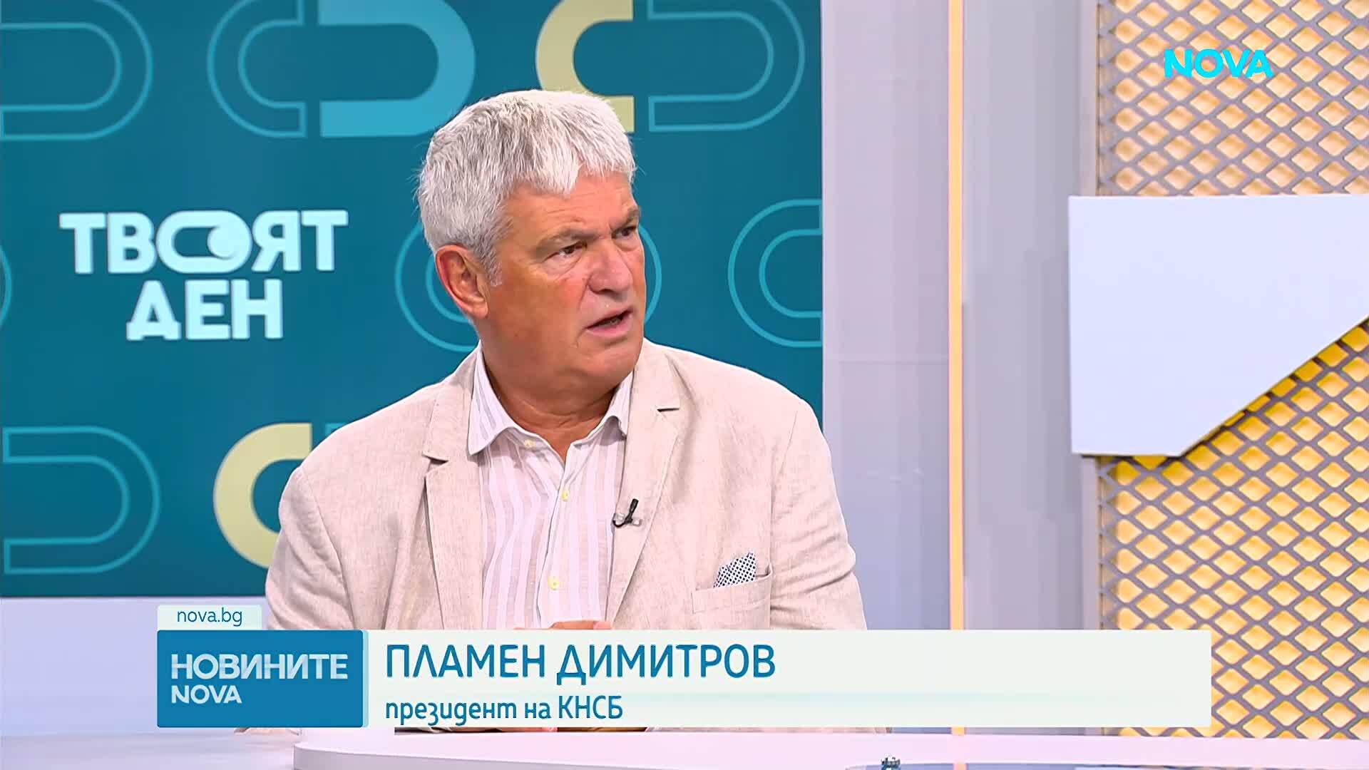 В очакване на решението на кабинета: Нов механизъм, но без съгласие между социалните партньори за конкретния размер на минимална